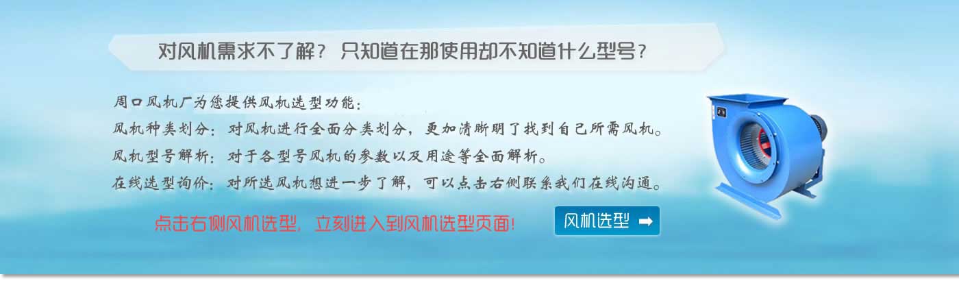 1 重慶監(jiān)控公司