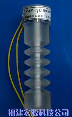 單向示流信號器：交通優(yōu)化新利器！